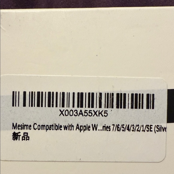 Apple Silver Watch with Crystal Links - Picture 4 of 4